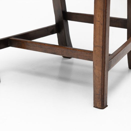 Mahogany Side Chair