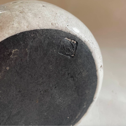 A Raku Style Monochrome Vase