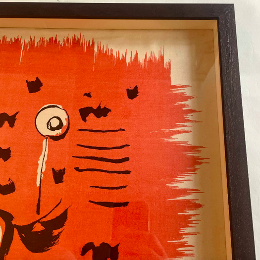 Mid 20th Century Silk Screen