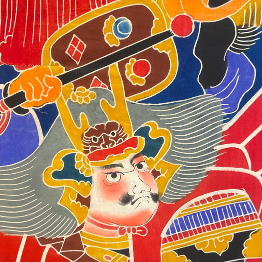 A Matched Pair of Japanese Screen Print Panels